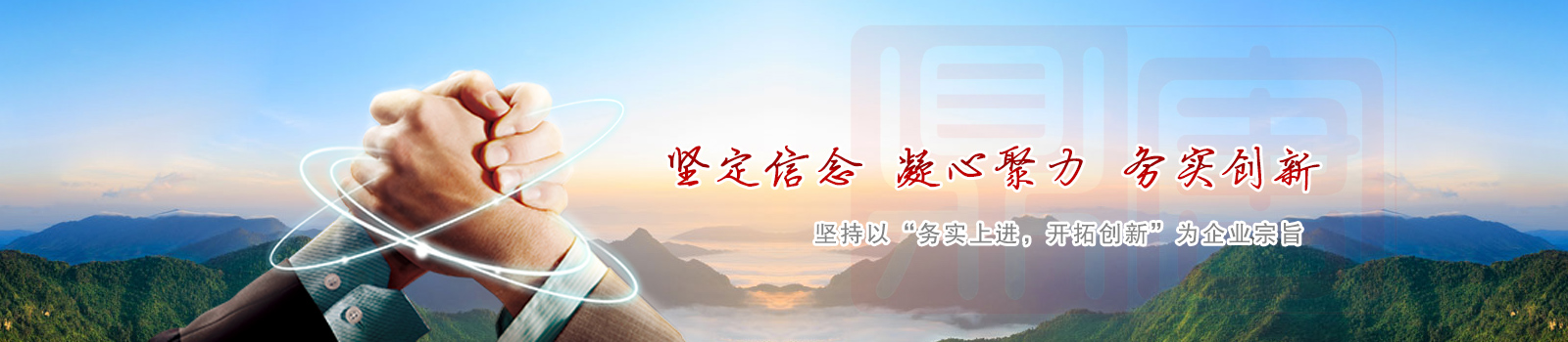 上海泰龍閥門(mén)制造有限公司